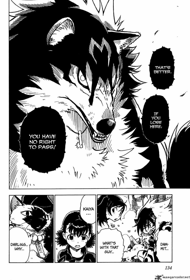 gakuen_sousei_nekoten_21_35