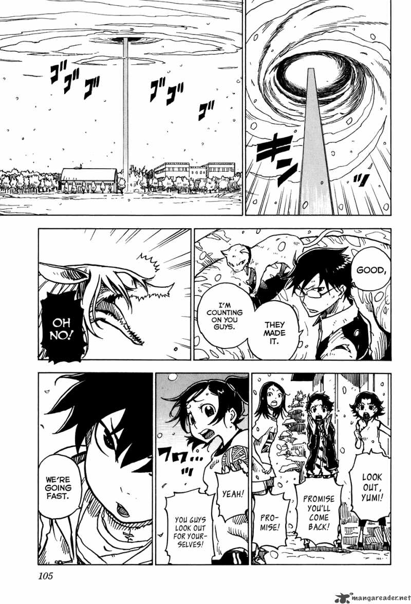 gakuen_sousei_nekoten_21_7