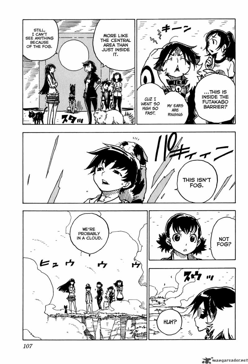 gakuen_sousei_nekoten_21_9