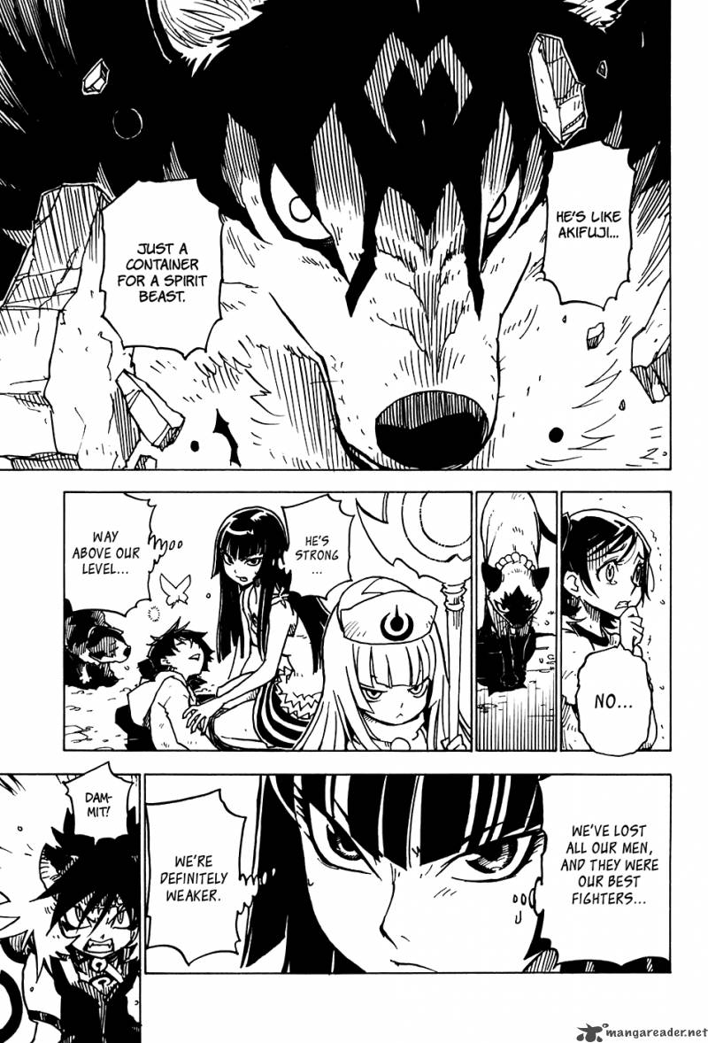 gakuen_sousei_nekoten_22_17