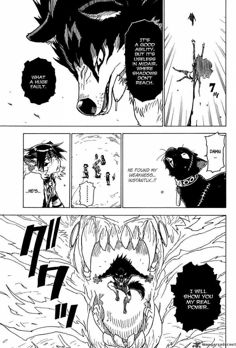 gakuen_sousei_nekoten_22_21