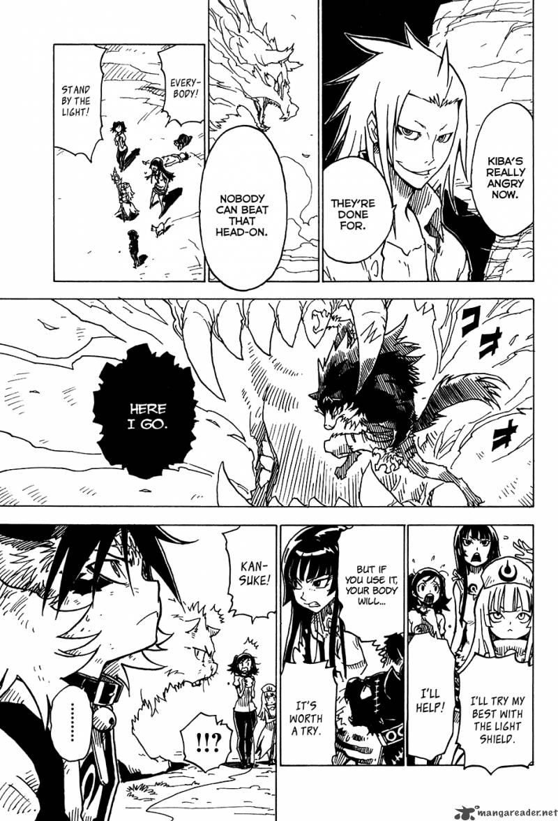 gakuen_sousei_nekoten_22_23