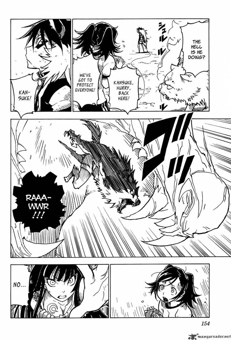 gakuen_sousei_nekoten_22_24