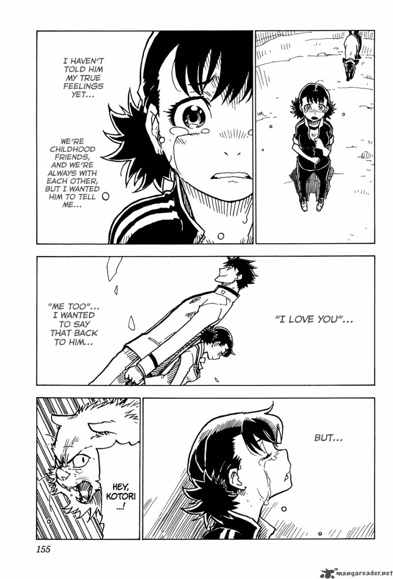 gakuen_sousei_nekoten_22_25