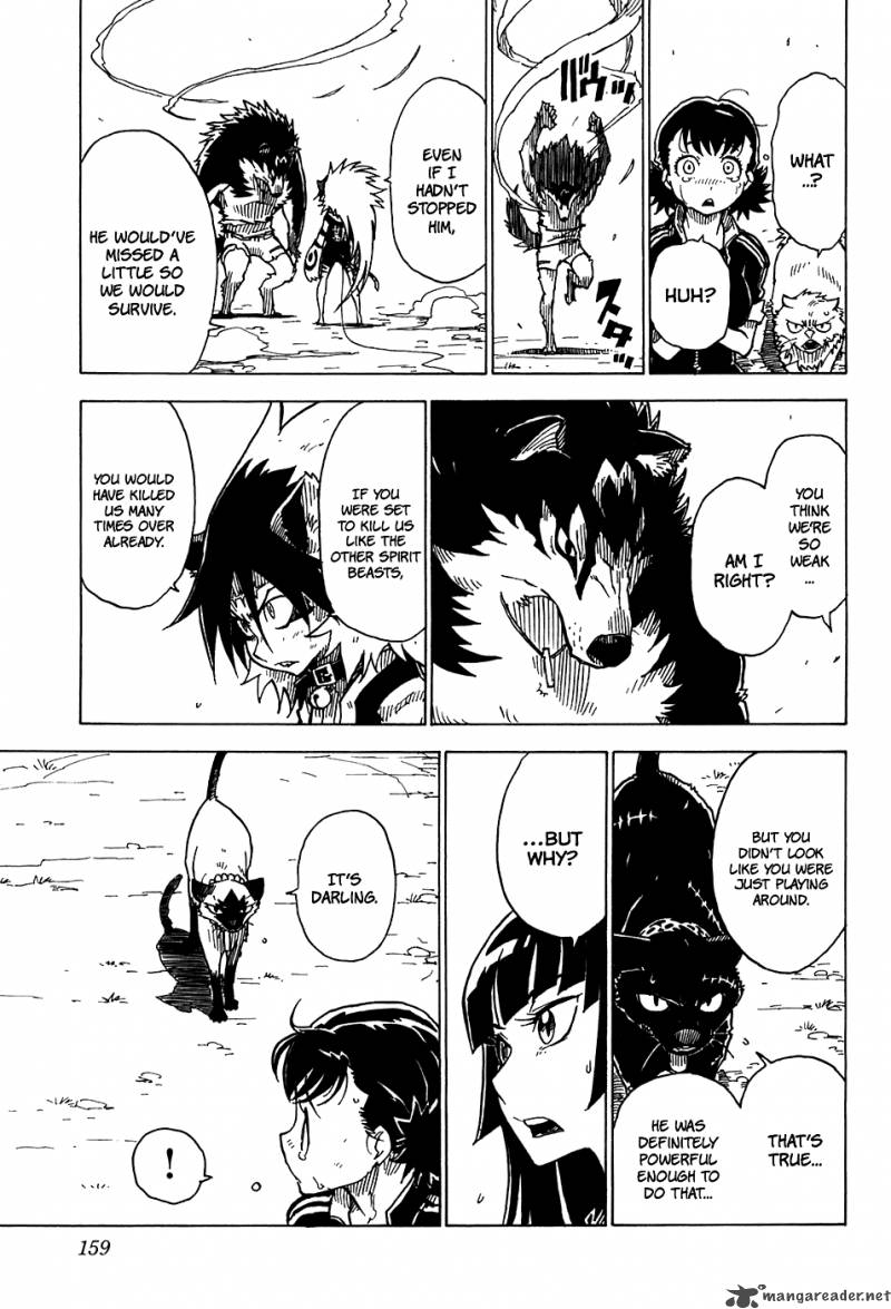 gakuen_sousei_nekoten_22_28