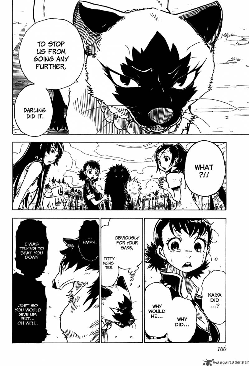 gakuen_sousei_nekoten_22_29