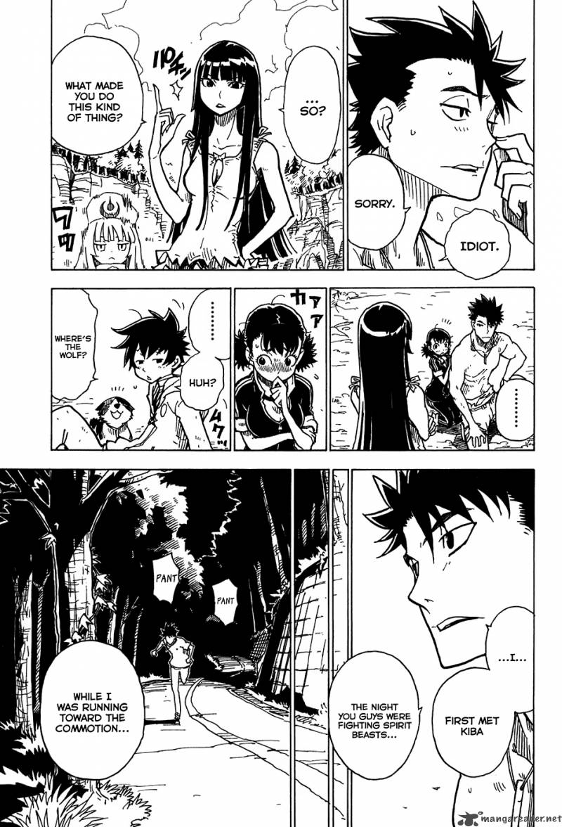 gakuen_sousei_nekoten_22_32