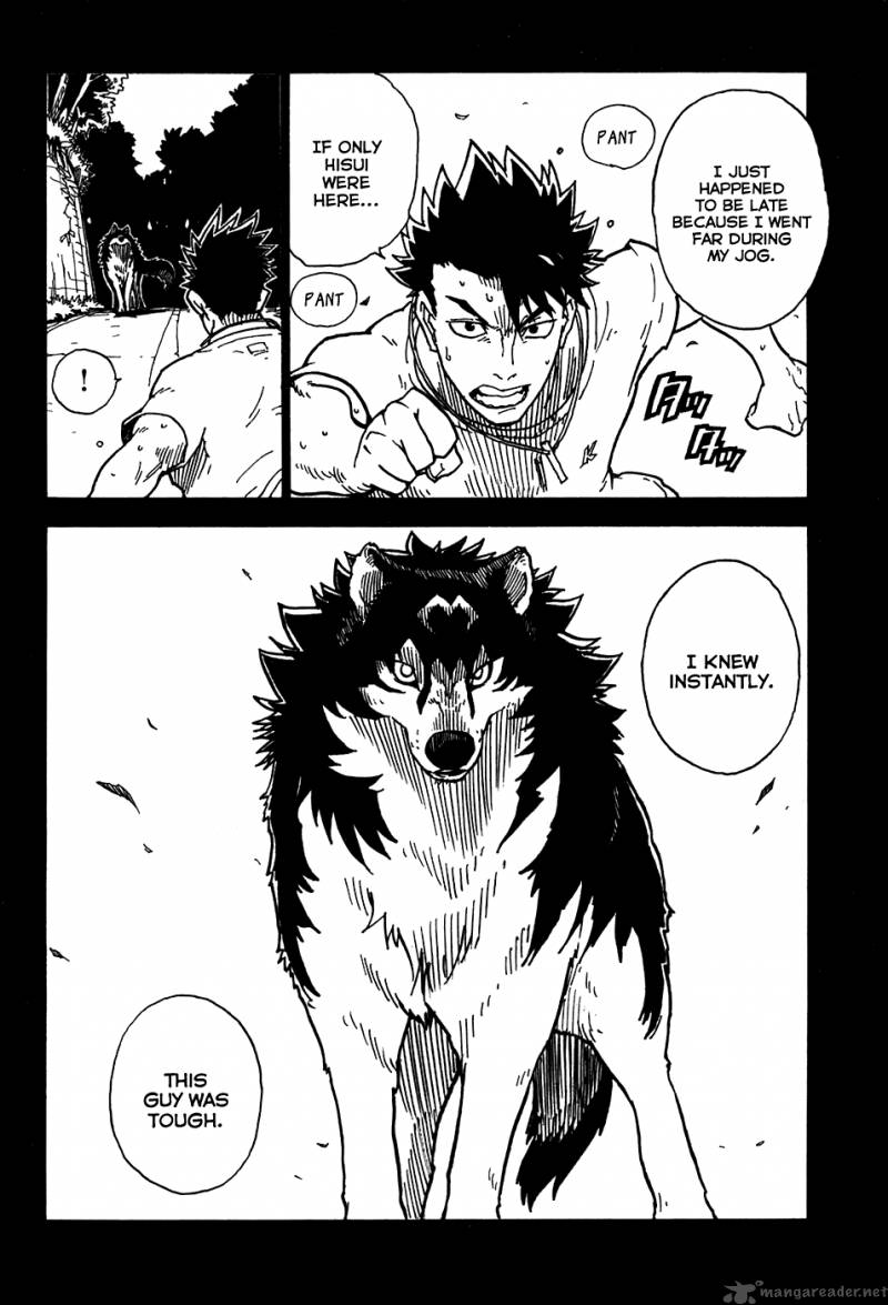 gakuen_sousei_nekoten_22_33