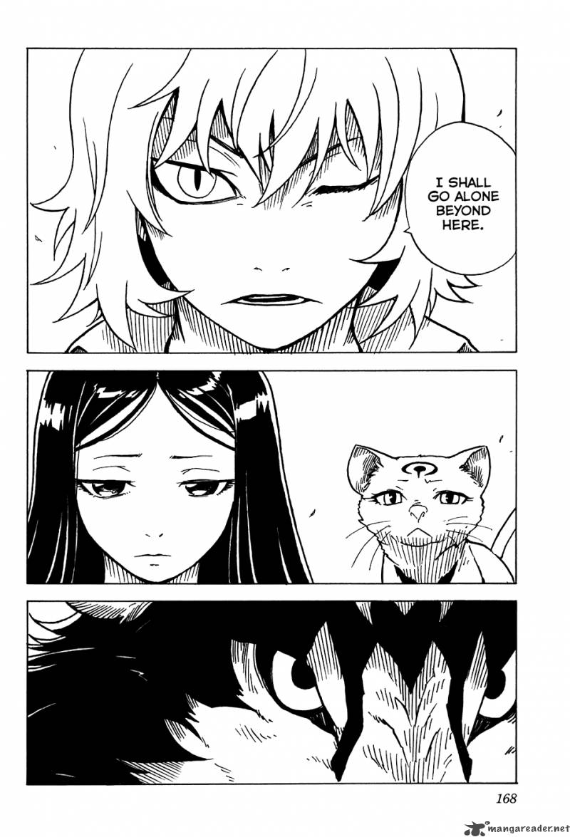 gakuen_sousei_nekoten_22_37