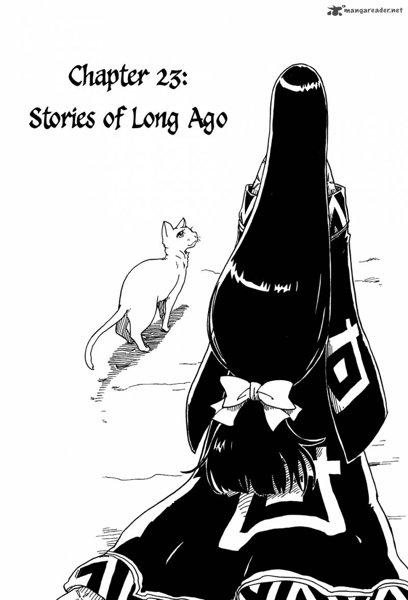 gakuen_sousei_nekoten_23_1