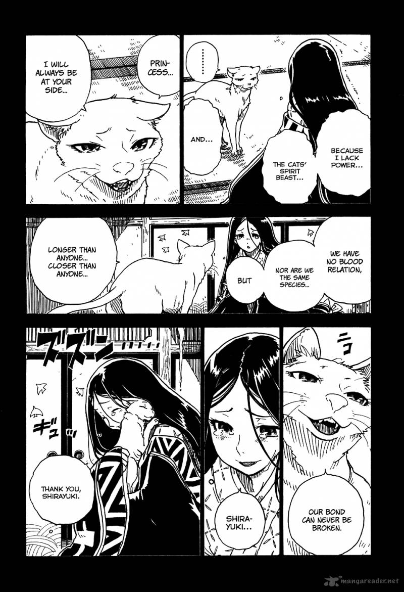 gakuen_sousei_nekoten_23_10
