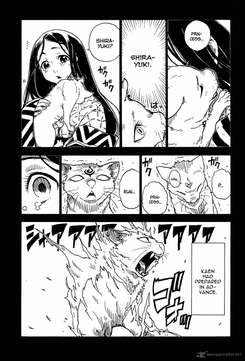 gakuen_sousei_nekoten_23_11