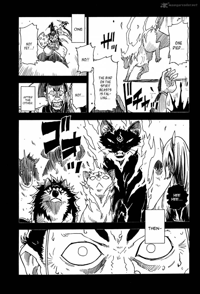 gakuen_sousei_nekoten_23_13