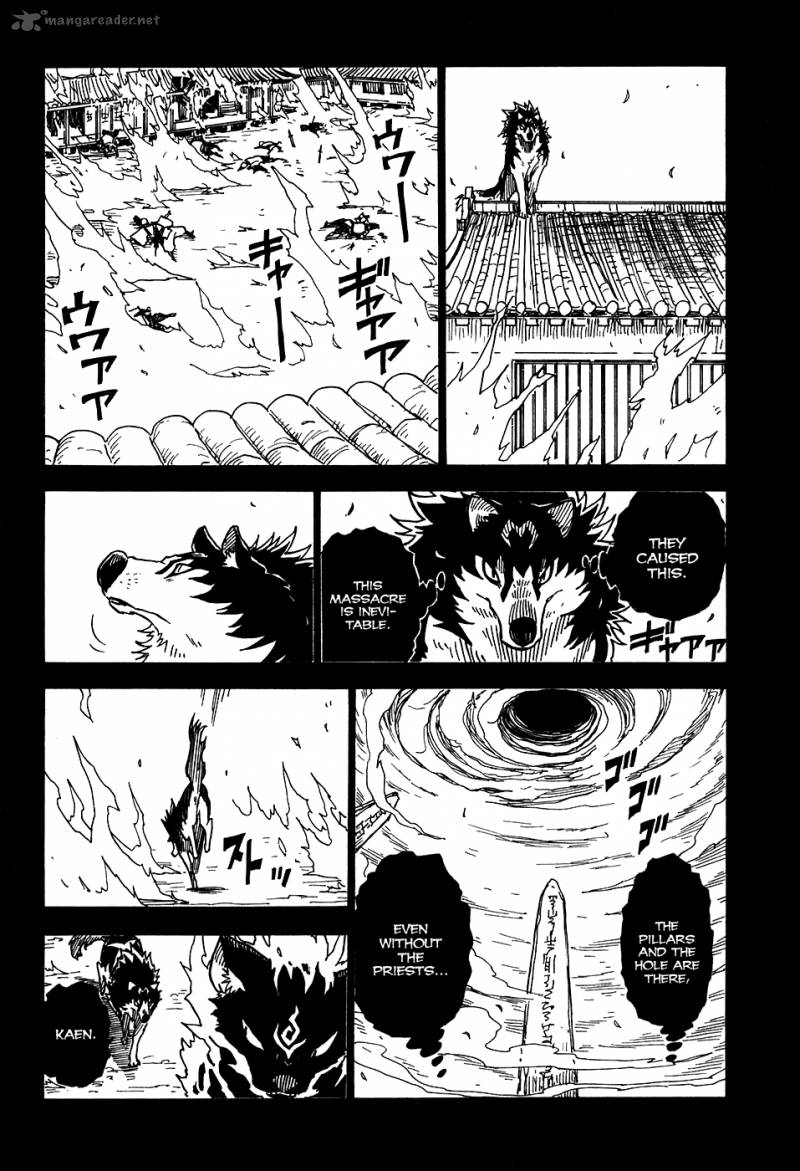 gakuen_sousei_nekoten_23_14