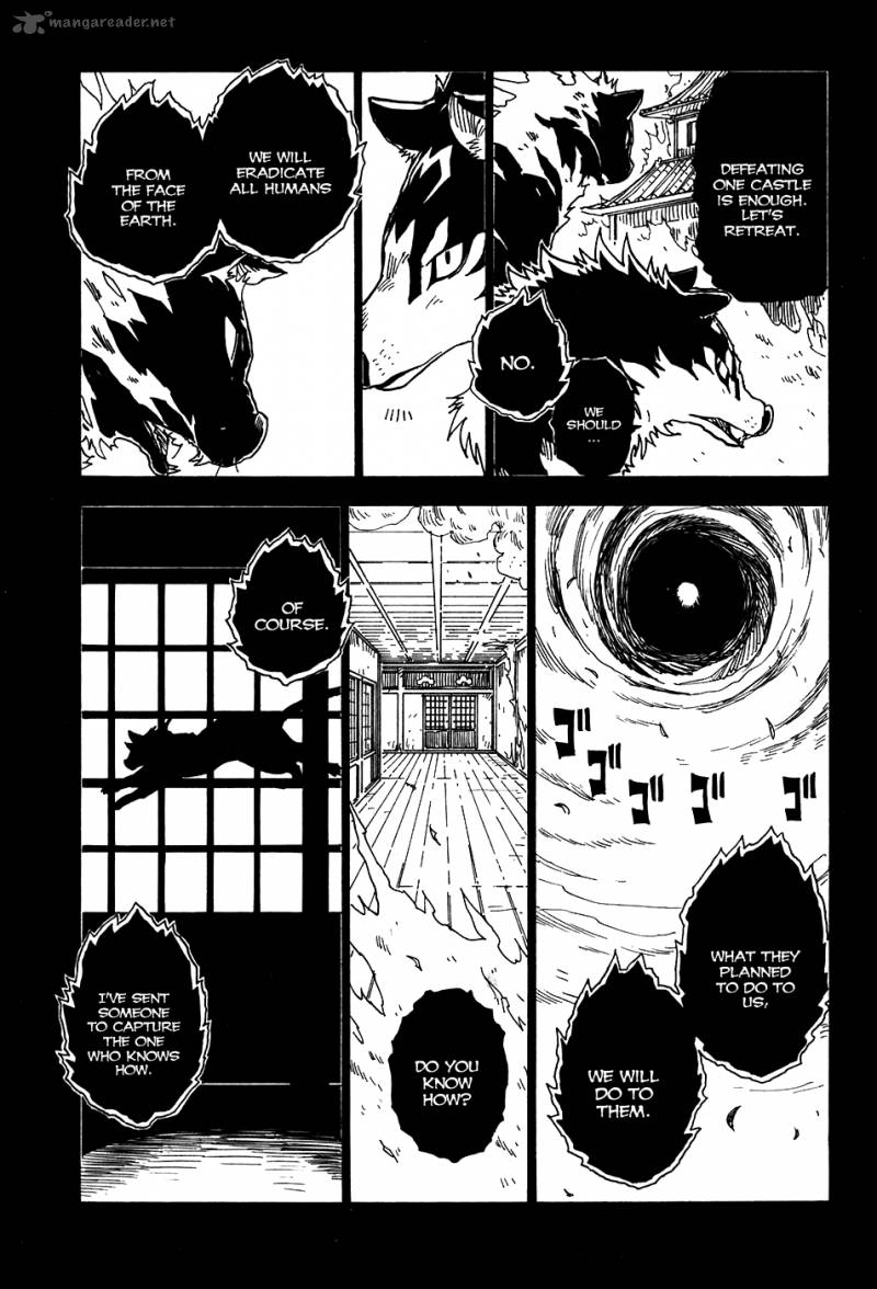 gakuen_sousei_nekoten_23_15
