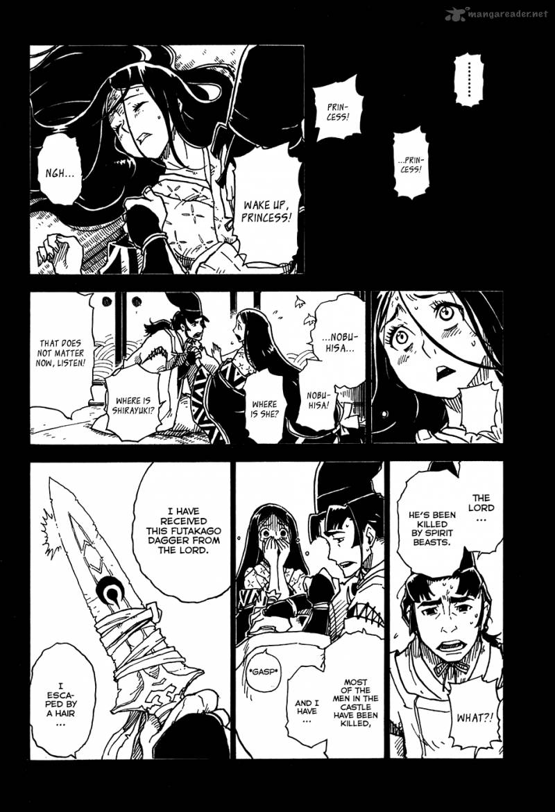 gakuen_sousei_nekoten_23_16