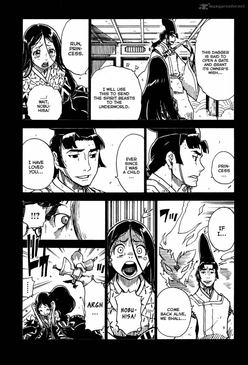 gakuen_sousei_nekoten_23_17