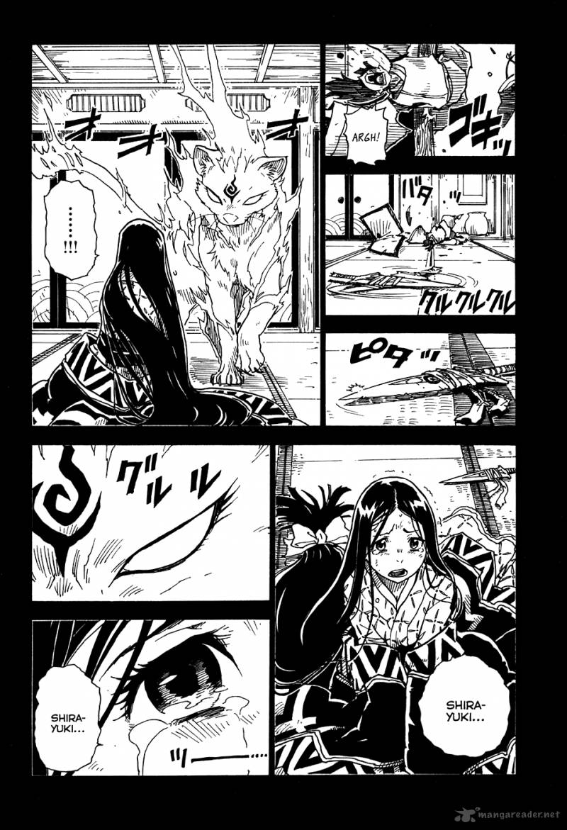 gakuen_sousei_nekoten_23_18