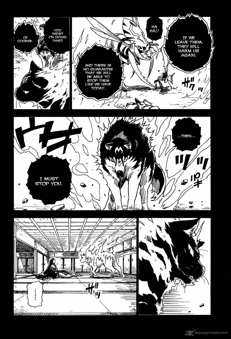 gakuen_sousei_nekoten_23_20