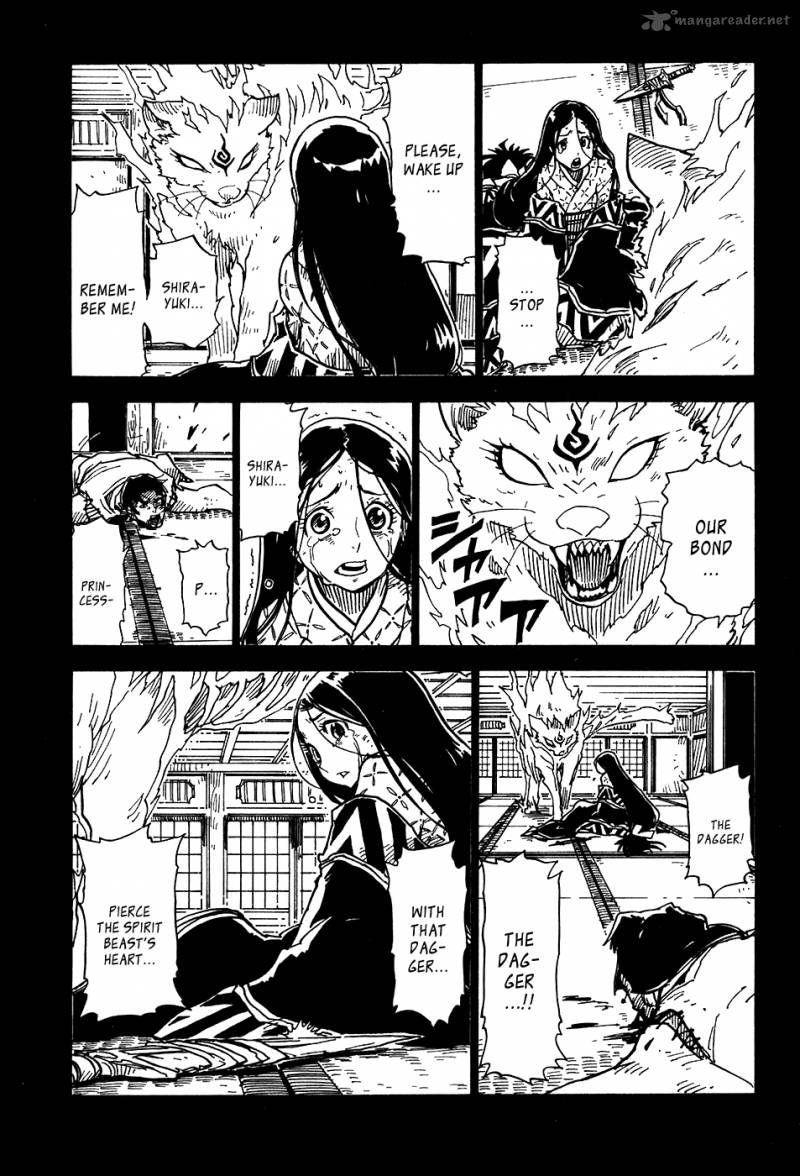 gakuen_sousei_nekoten_23_21