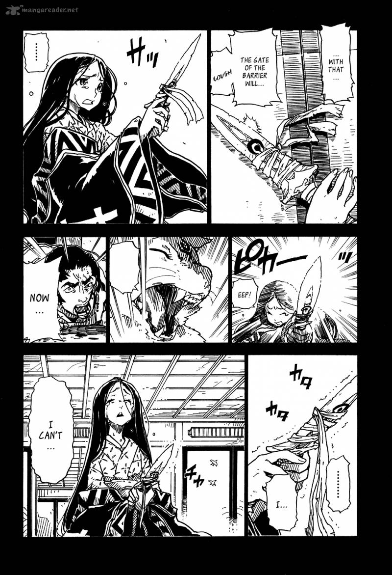 gakuen_sousei_nekoten_23_22