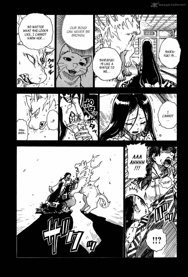 gakuen_sousei_nekoten_23_23