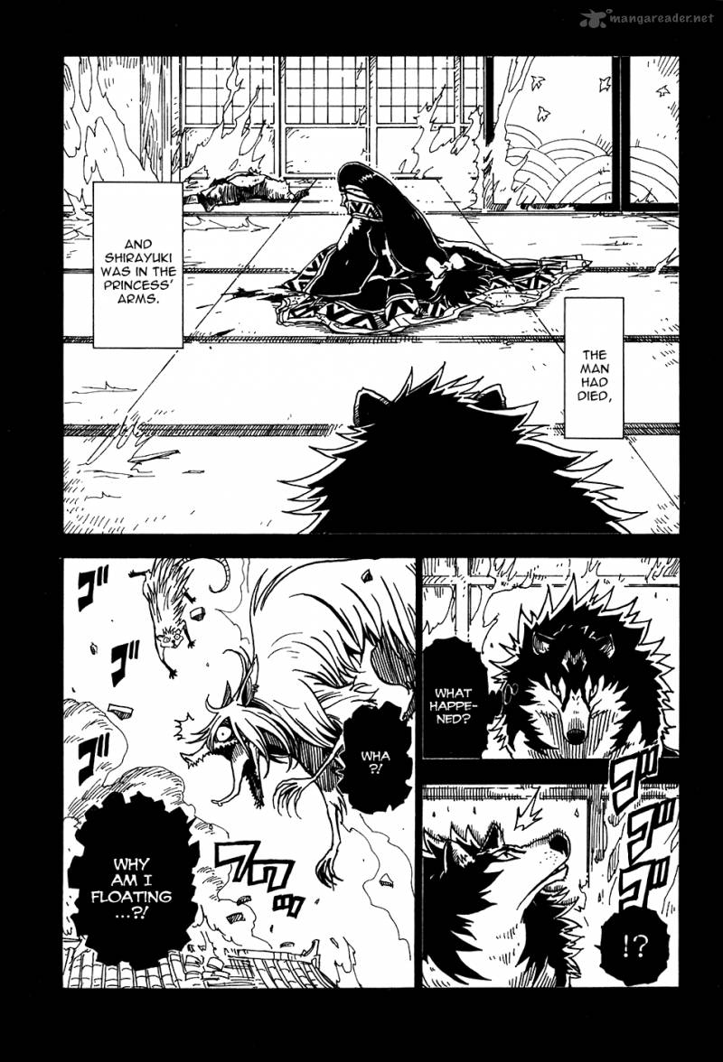 gakuen_sousei_nekoten_23_25