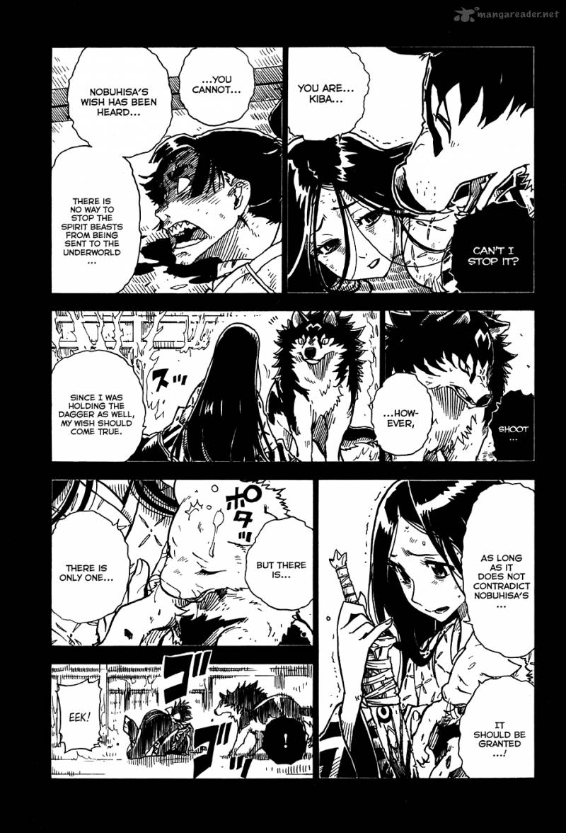 gakuen_sousei_nekoten_23_27