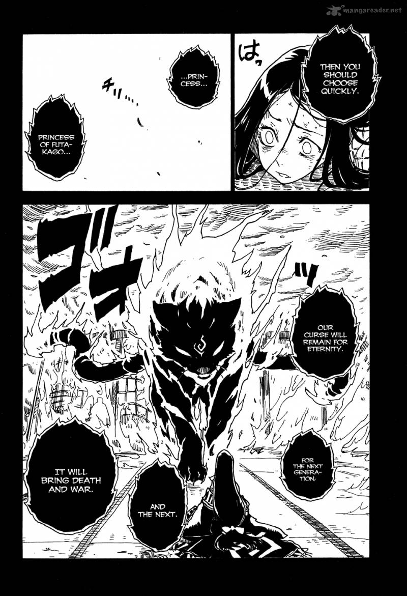 gakuen_sousei_nekoten_23_28