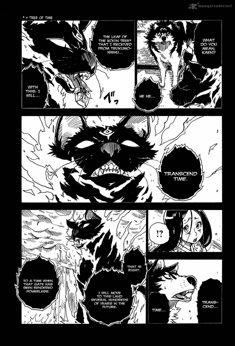 gakuen_sousei_nekoten_23_29