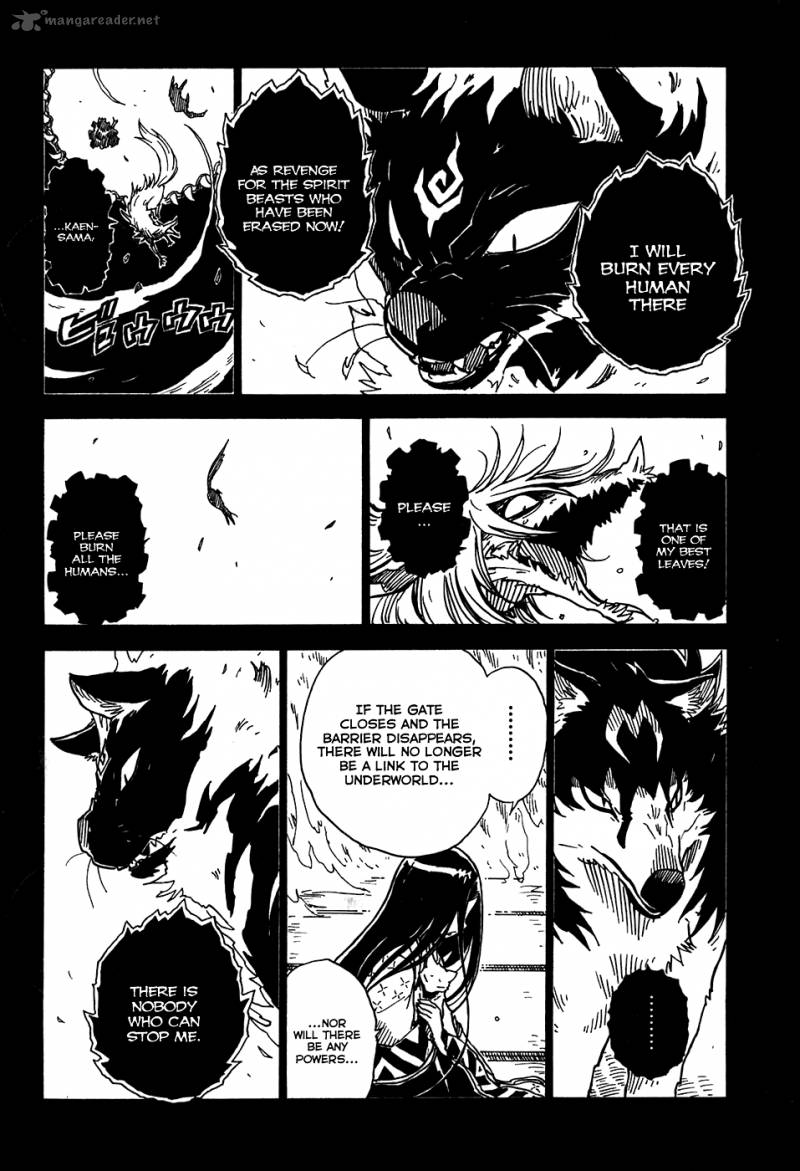 gakuen_sousei_nekoten_23_30