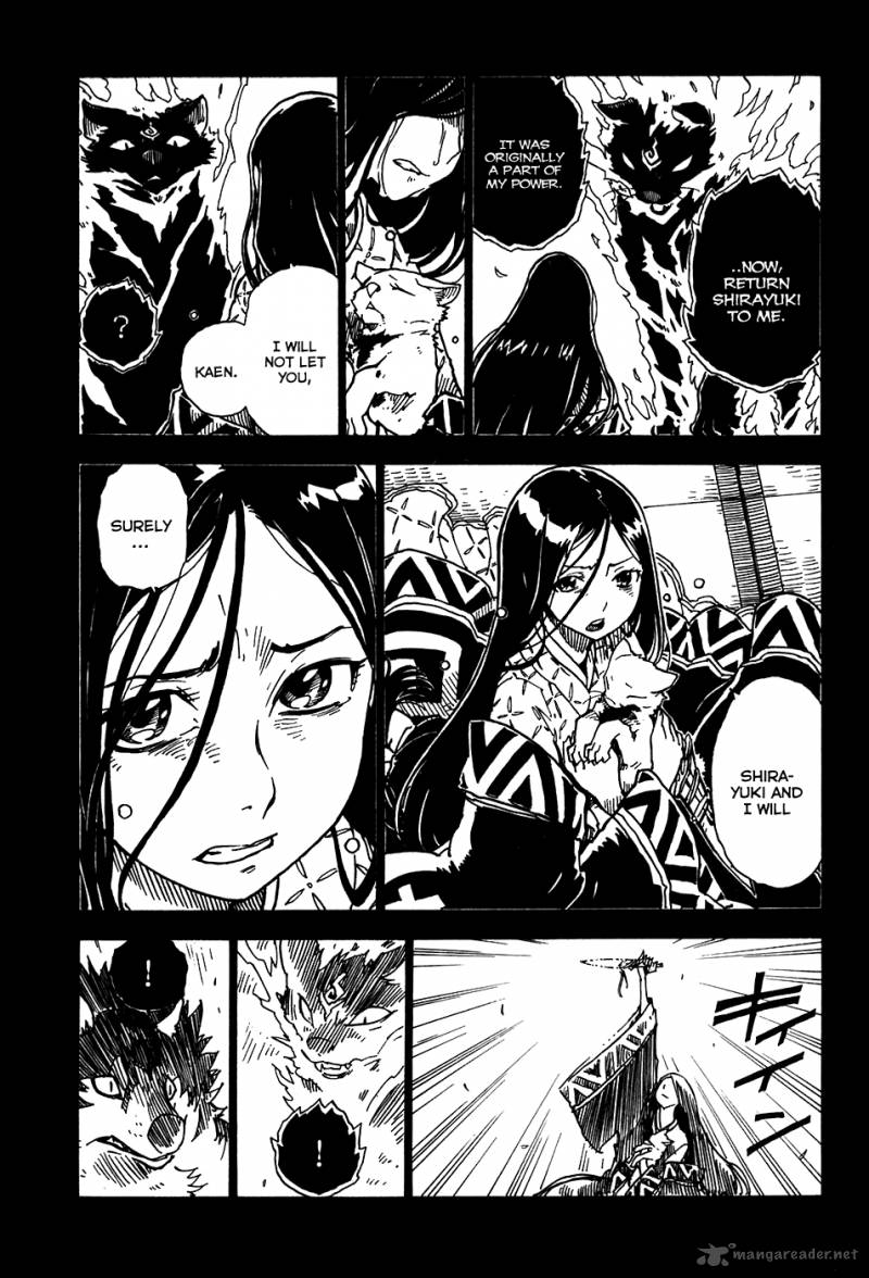 gakuen_sousei_nekoten_23_31