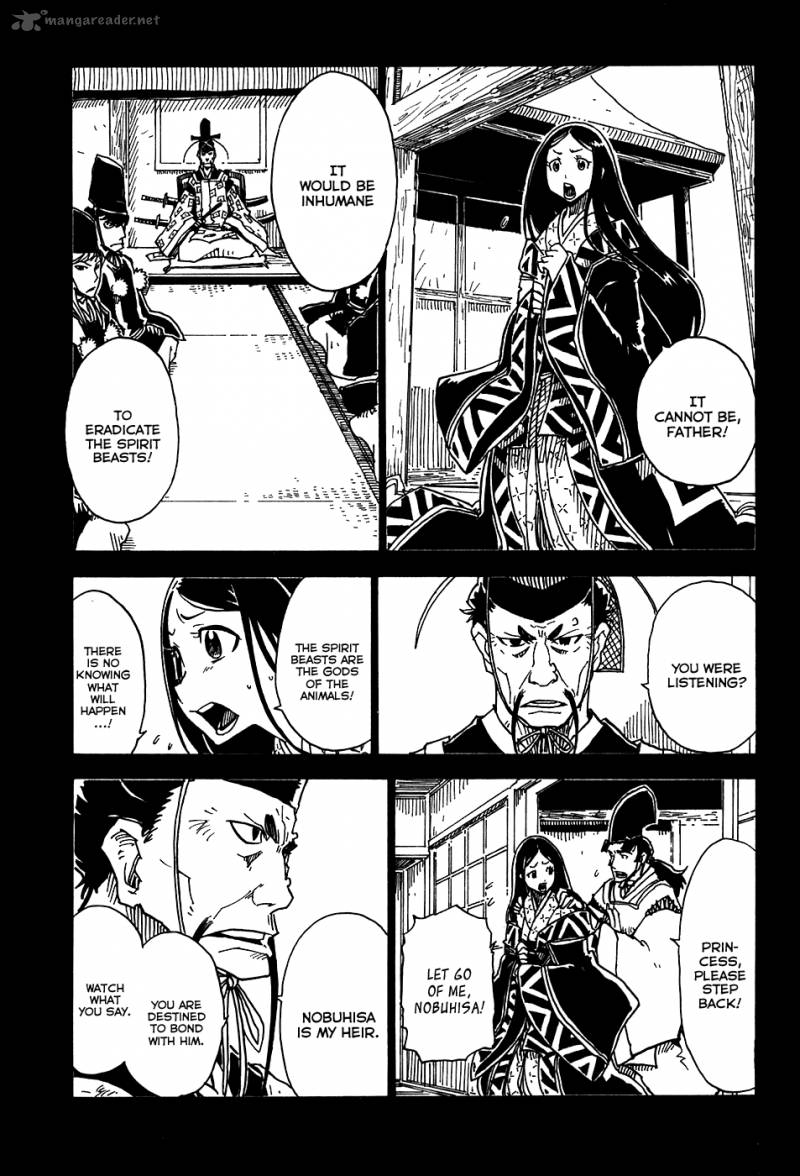 gakuen_sousei_nekoten_23_5