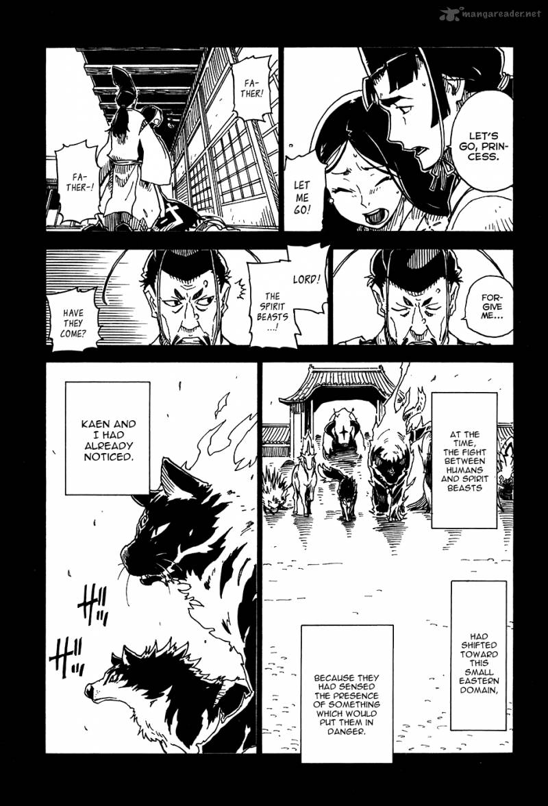 gakuen_sousei_nekoten_23_7