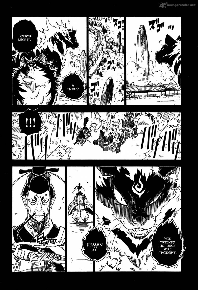 gakuen_sousei_nekoten_23_8