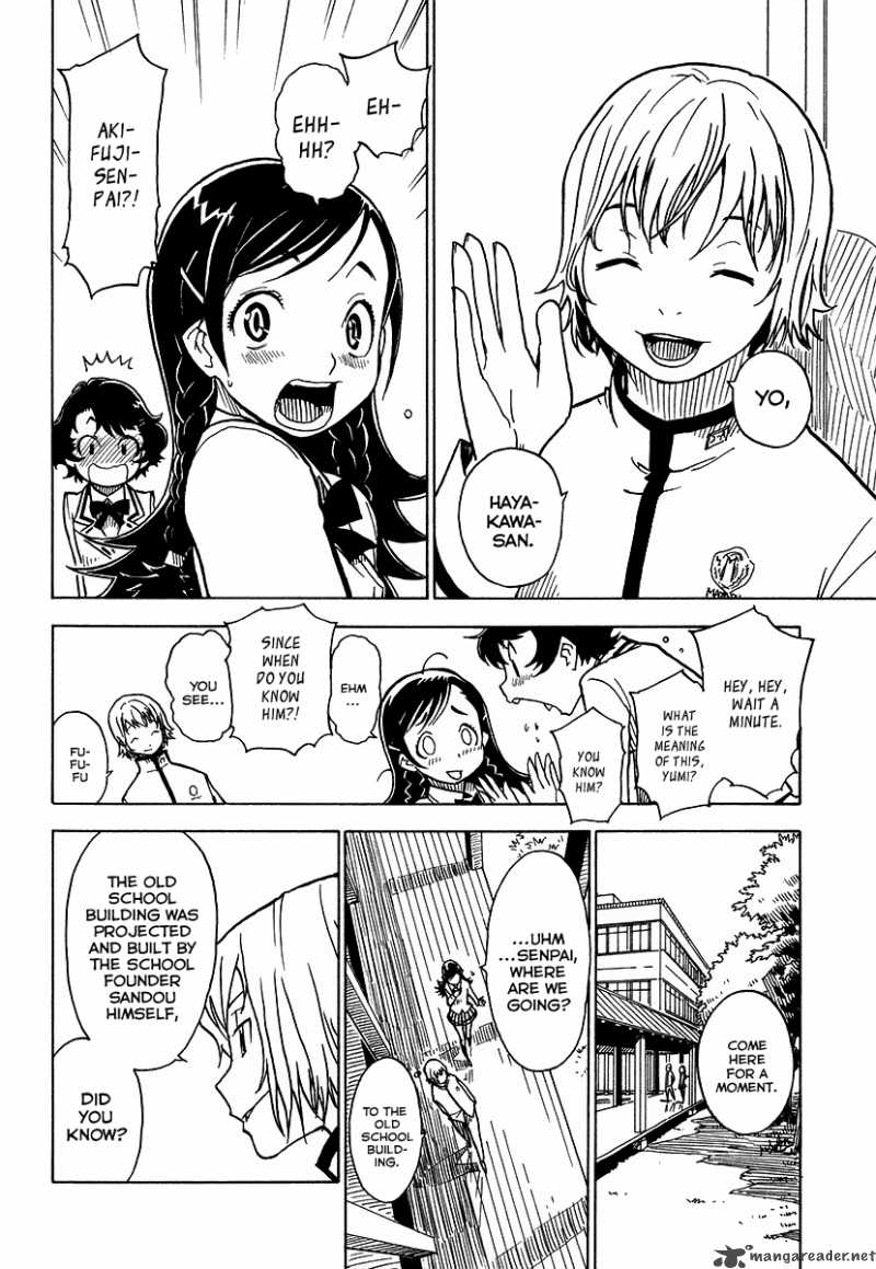 gakuen_sousei_nekoten_3_14