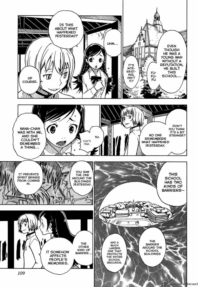 gakuen_sousei_nekoten_3_15