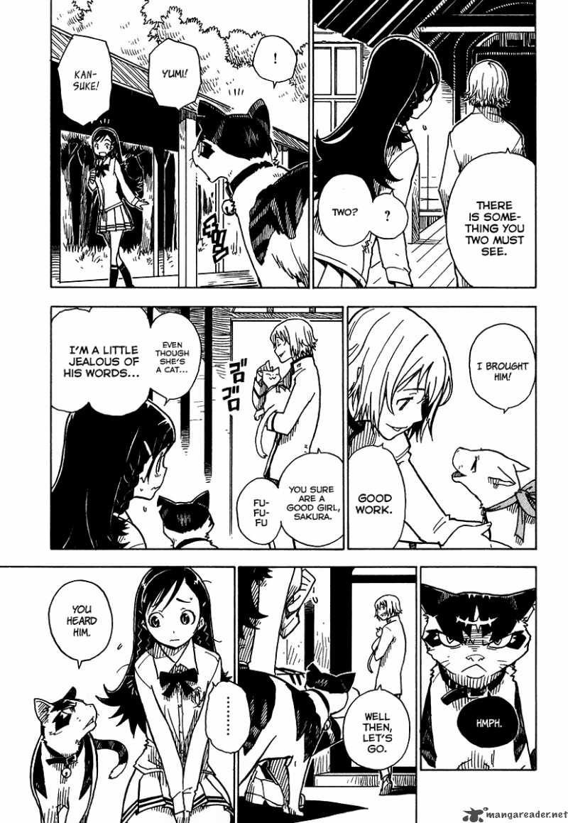 gakuen_sousei_nekoten_3_17