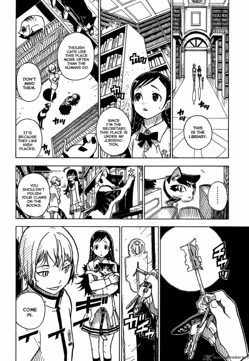 gakuen_sousei_nekoten_3_18