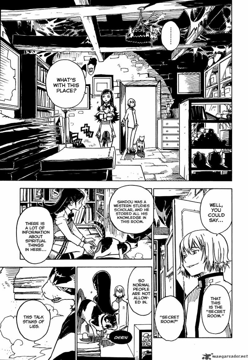 gakuen_sousei_nekoten_3_19