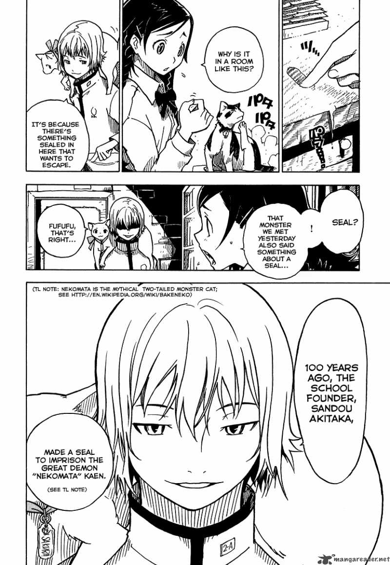 gakuen_sousei_nekoten_3_20