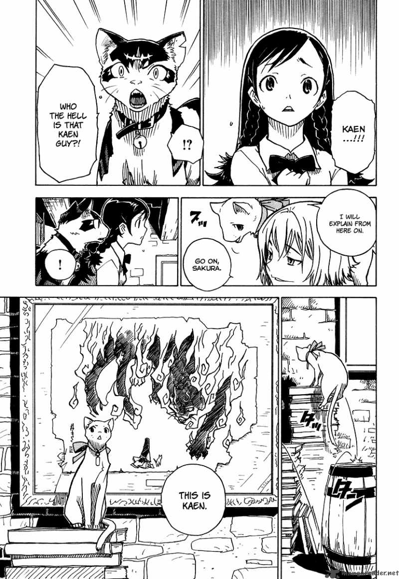 gakuen_sousei_nekoten_3_21
