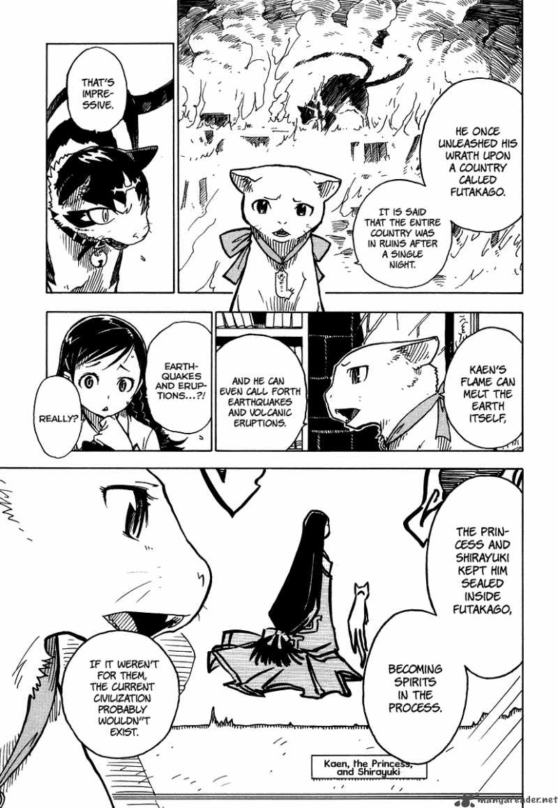 gakuen_sousei_nekoten_3_23