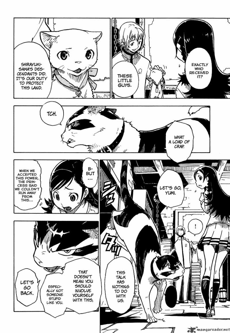 gakuen_sousei_nekoten_3_26