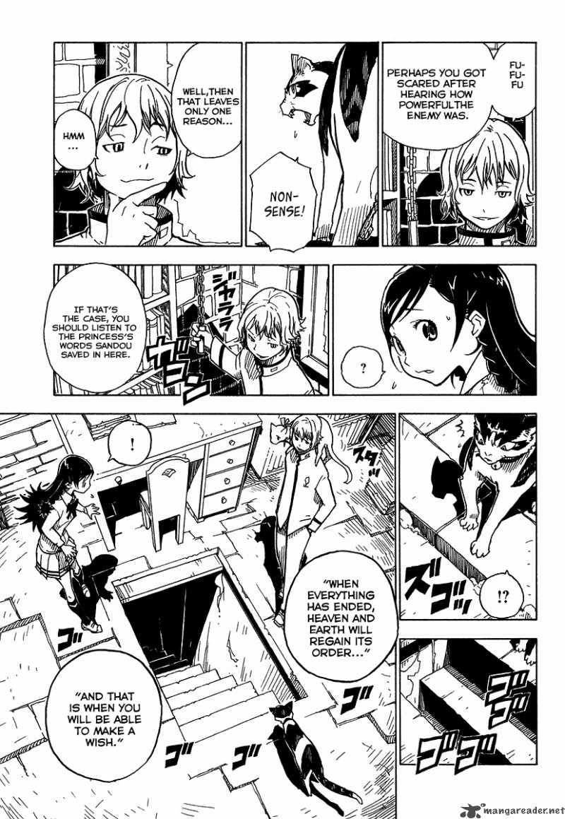 gakuen_sousei_nekoten_3_27