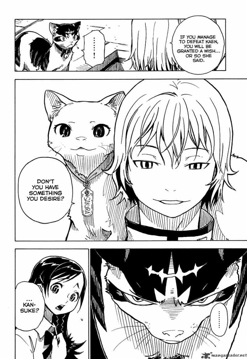 gakuen_sousei_nekoten_3_28