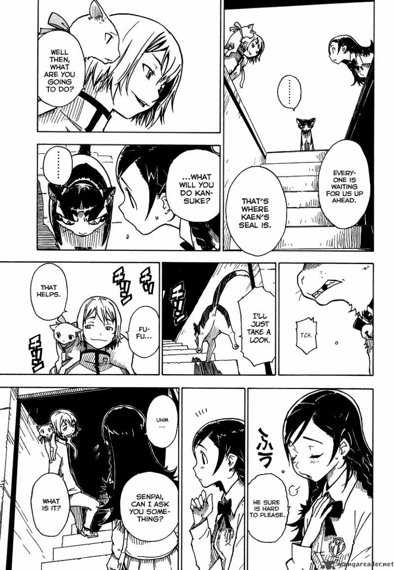 gakuen_sousei_nekoten_3_29