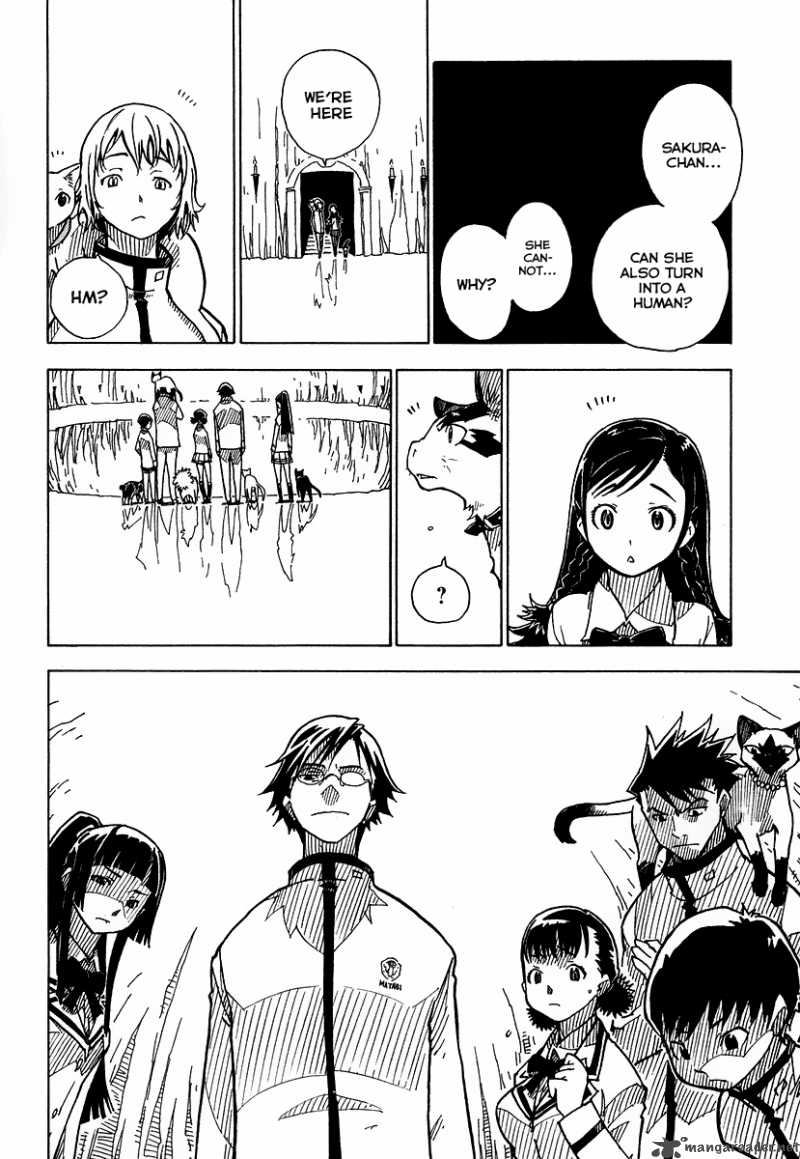 gakuen_sousei_nekoten_3_30