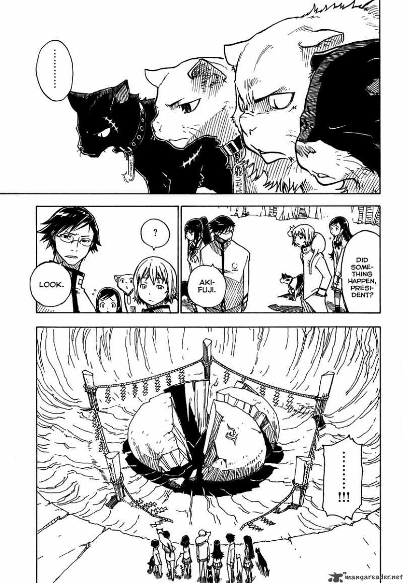 gakuen_sousei_nekoten_3_31