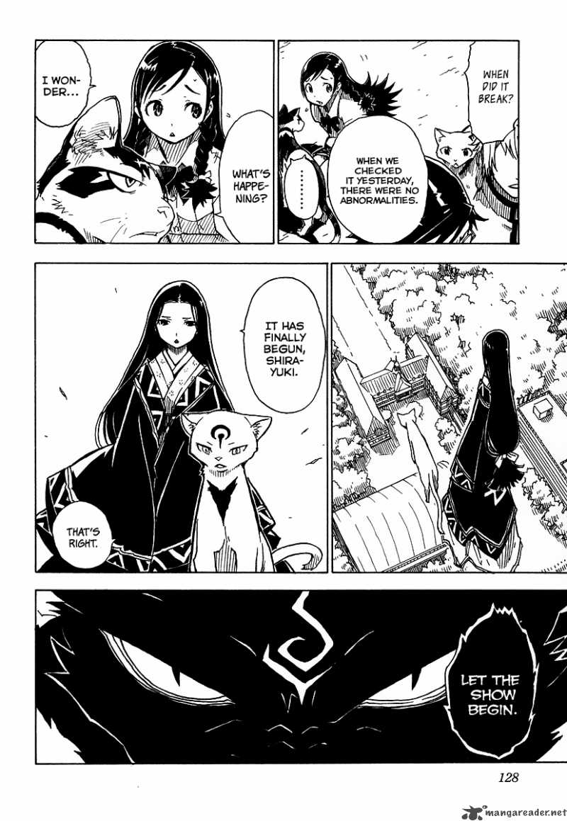 gakuen_sousei_nekoten_3_33